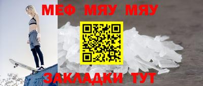 гашишное масло Бугуруслан