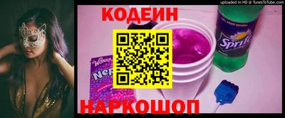кристаллы Можга