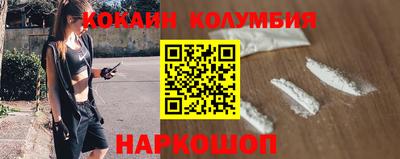 гашишное масло Бугуруслан