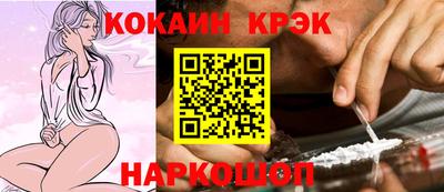 гашишное масло Бугуруслан