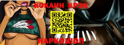 a pvp Бузулук