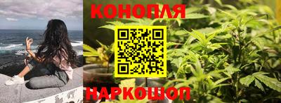 соль курить ск Будённовск