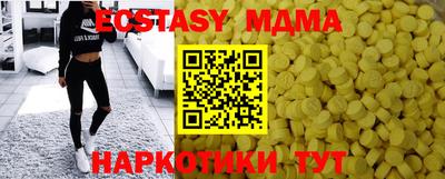 a pvp Бузулук