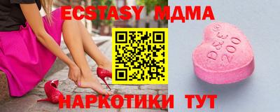 a pvp Бузулук