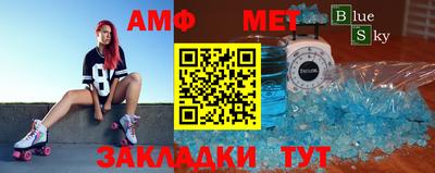 гашишное масло Бугуруслан