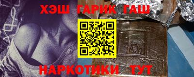 a pvp Бузулук