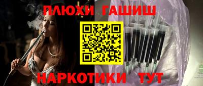 a pvp Бузулук