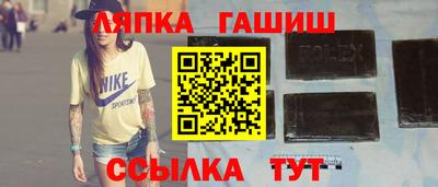 a pvp Бузулук