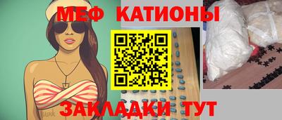 соль курить ск Будённовск