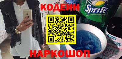 гашишное масло Бугуруслан
