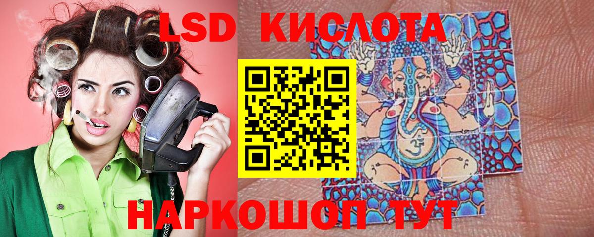 Гашиш  МДМА  Меф МЯУ МЯУ кристаллы  А ПВП СК кристаллы  Усть-Илимск  Вход с VPN  Кокаин  ГАШ 